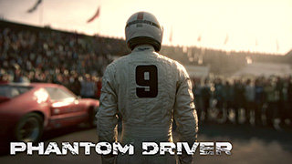 Phantom Driver